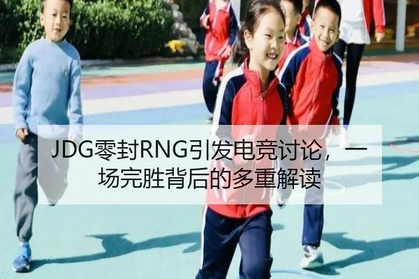 ling-feng-yin-fa-dian-jing-tao-lun-yi-chang-wan-sheng-bei-hou-de-duo-zhong-jie-du-2-512.jpg
